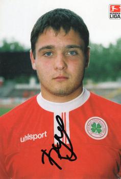 Bushuev, Denis - Rot-Weiß Oberhausen (2003/04)