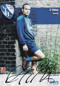 China - VFL Bochum (2005/06)